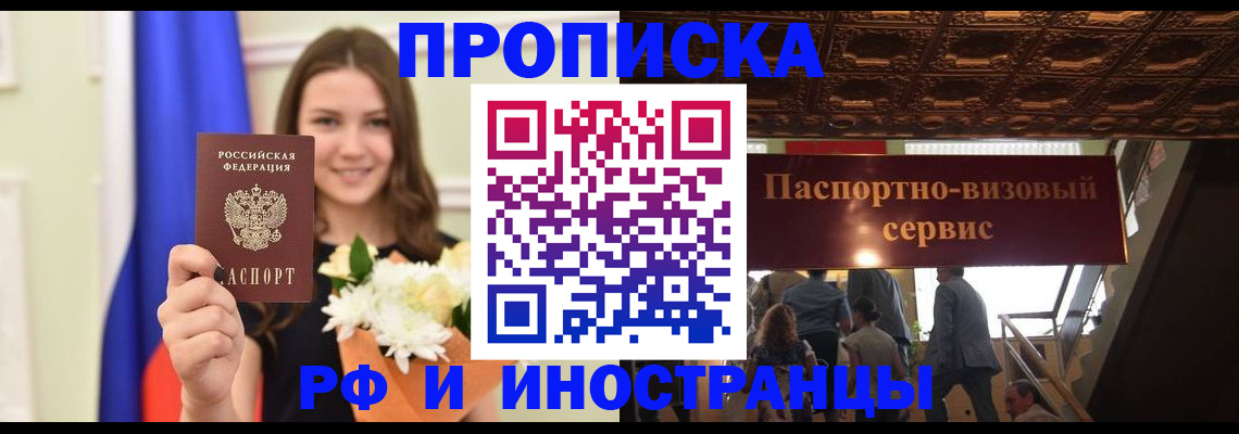 форма 3 в Борзе